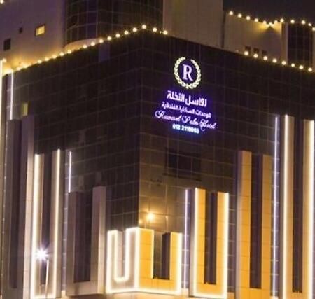 Rawasel Al Nakhla Jiddah Esterno foto