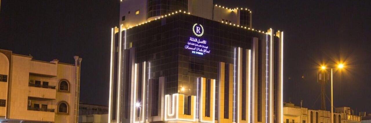 Rawasel Al Nakhla Jiddah Esterno foto