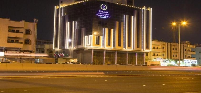 Rawasel Al Nakhla Jiddah Esterno foto